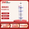 3M净水器 全屋入户前置SF18-S阻垢器替换滤芯HF8-S 净水机耗材