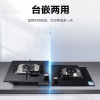 美菱MELING 5.2KW定时猛火燃气灶 双眼台嵌两用 钢化玻璃瞬时点火灶具 JZT-MZ-552C(天燃气)