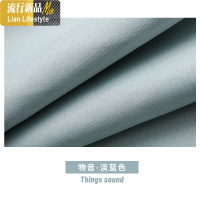 2020流行窗帘遮光北欧简约遮阳隔热防晒隔音全窗帘布2019新款卧室 三维工匠