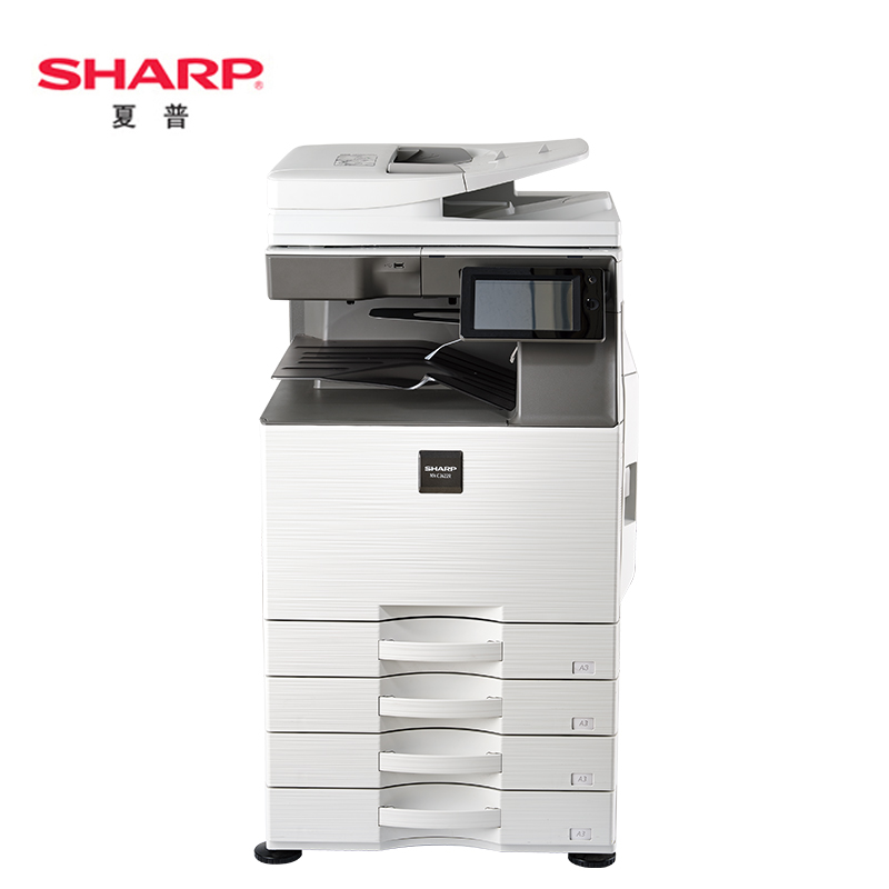 夏普(SHARP)MX-C2622R 彩色商务复合机A3多功能一体机 C2622R标配+DE26纸盒(落地式、三层纸盒)