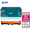 海鸥 CF232A硒鼓12000页适用惠普230a m227fdw m203dn m227dn/fdn/sdn打印机