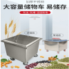 中徽宝文 不锈钢带盖面粉车米箱BW-J032特大号厨房移动带轮手推车储米箱方桶折叠款 50kg