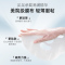 北京同仁堂抗皱紧致面膜去女男士细纹紧致面部肌肤补水保湿面膜