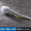 马桶刷头替换头通用螺纹马桶刷卫生间洗厕所刷子无死角家用清洁刷|1个白刷头+铝杆