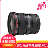 佳能(Canon) EF 17-40MM F/4L USM 广角变焦镜头 单反相机镜头 红圈镜头 佳能卡口 礼包版