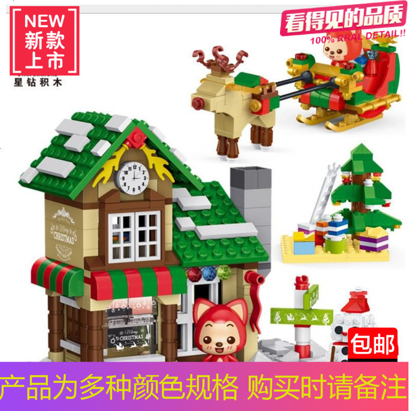 功夫兼容乐高玩具阿狸别墅熊猫播放视频儿童房迈腾积木全积木拼装图片