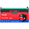 绘威 CRG051(硒鼓/单支装/黑色)硒鼓/墨粉 Canon imageCLASS LBP162dw LBP161dn