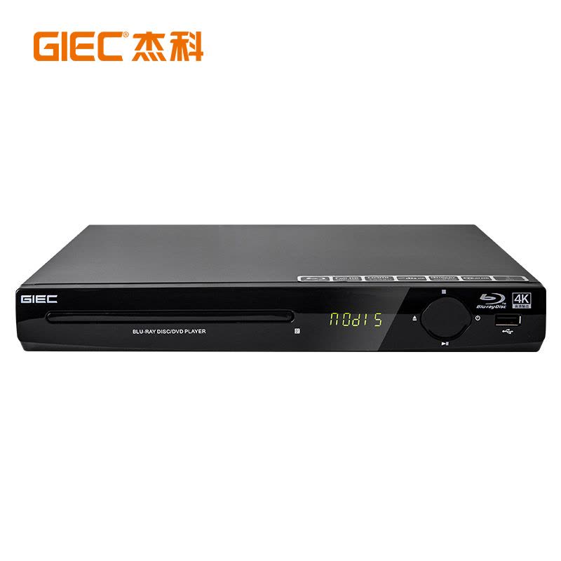 GIEC/杰科 BDP-G2805 4K蓝光播放机 USB高清dvd影碟机家用vcd cd图片