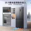 美菱旗舰店503升十字双开对开四开门超薄零嵌入式冰箱家用无霜一级变频双系统双循环大容量BCD-503WPU9CZX