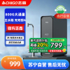 志高(CHIGAO)净水器双出水家用RO反渗透纯水机厨下式自来水前置过滤器无桶大通量净水机直饮机AF800 自行安装