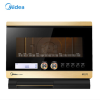 美的(Midea)微波炉X7-321B电蒸箱蒸立方电烤箱一体机32L 变频旋钮式控制方式 1级能效 下拉门旋钮式