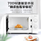 美的(Midea)微波炉360°转盘加热易清洁内胆旋钮操控精准控温五档火力M1-L213B国家补贴(D4(W3)同款)