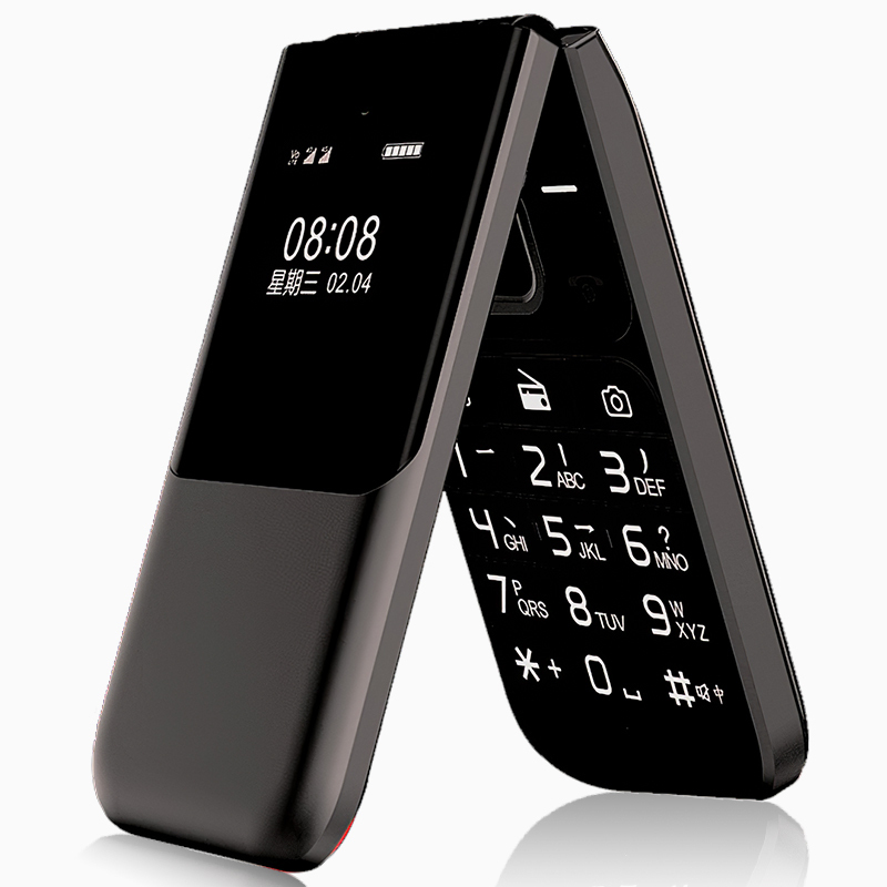 守护宝 k399 黑色 移动联通电信三网4g 定位老人机 双卡双待 翻盖手机