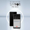 科大讯飞 AI智能录音笔SR901 钢琴黑 64G+云存储