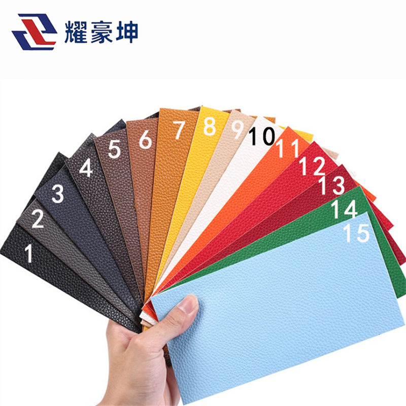 耀豪坤 荔枝纹pu加厚人造革 1mmx1.38mx30m/米