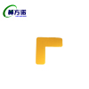 赫方诺定位贴L型 15*5cm/个
