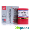 皮康王 复方酮康唑软膏 7g*1瓶/盒