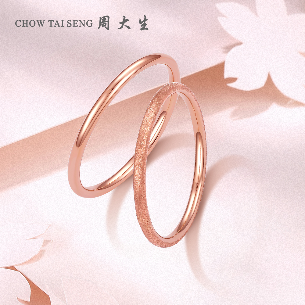 周大生黄金饰品黄金戒指女足金心形蝴蝶结女戒活口简约时尚指环正品
