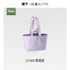 蕉下(beneunder)轻便扩容单肩托特包女百搭挎包通勤上班电脑手提拎包 柔烟紫[小号35L]