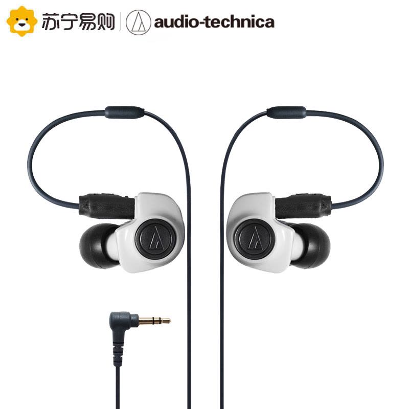 铁三角(Audio-technica) ATH-IM50 WH 双动圈入耳耳机 白色图片