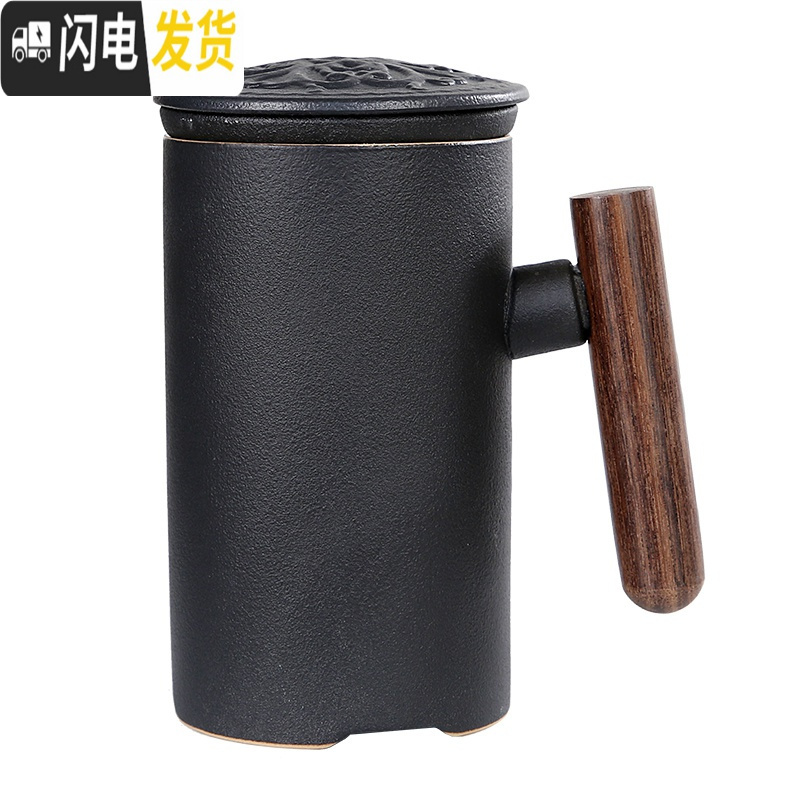 三维工匠创意礼品陶瓷办公室过滤茶杯定制带盖男女过滤泡茶喝水杯子马克杯