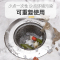 下水道垃圾厨房水过滤网烘焙精灵洗菜盆水池过滤网提笼地漏头发防堵 ⭐大号两个装带盖不锈钢滤网(11.3cm款)