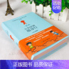 [正版] 漫画自我保健随身行 张雁灵 主编 生活类图书 生活起居 饮食营养 运动健身 养生保健 疾病预防 心理健康 人民
