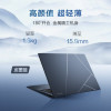 华硕(ASUS)灵耀14 2022款 12代酷睿i7-1260P 16G内存 512GB固态 2.8K OLED屏 14英寸超轻薄高色域商务办公高性能金属机身笔记本电脑