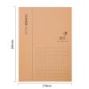 得力B5错题本小学纠错本笔记本初中英语改错本高中数学加厚整理本文具大号语文错题整理本学霸笔记绘图本