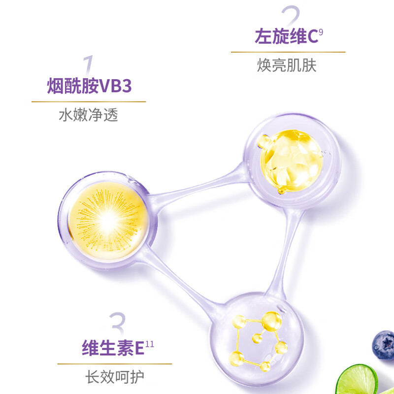 多芬绵密泡沫泡泡沐浴露沐浴乳青柠莓莓香400g 滋养保湿滋润焕亮水嫩