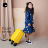 ito万向轮静音拉杆箱 儿童15英寸 柠檬黄轻盈旅行箱 可登机行李箱 男女通用密码箱 MINI系列