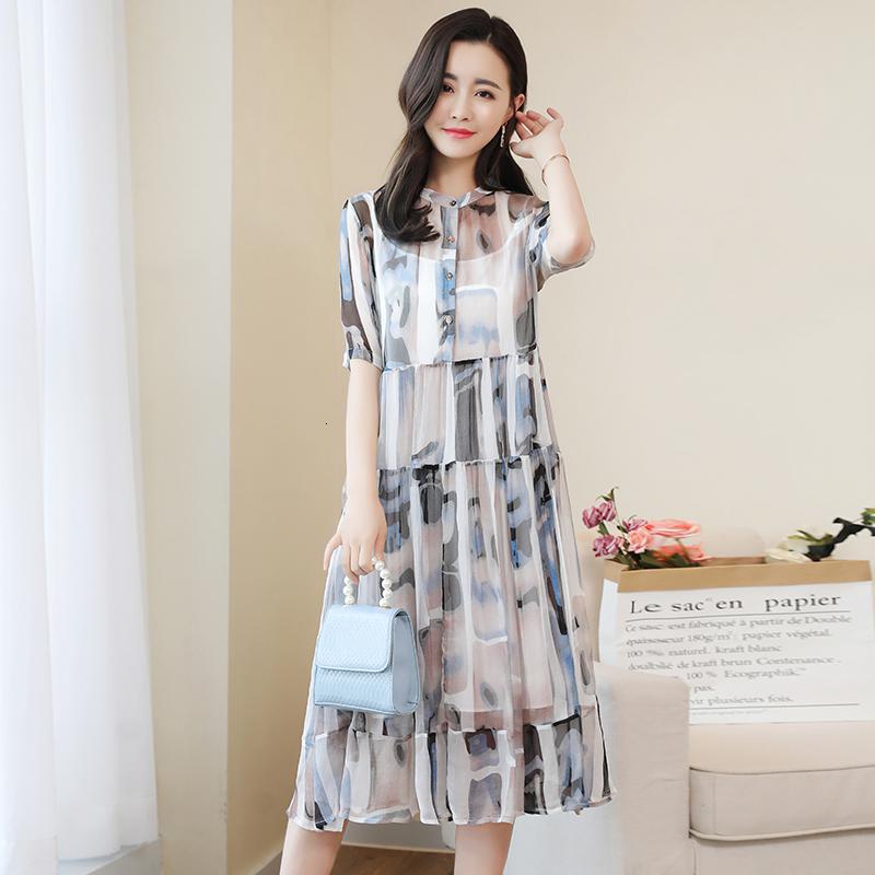加肥加大码女装胖mm2020夏装新款胖妹妹宽松显瘦短袖中长款连衣裙