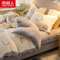 法兰绒四件套床单牛奶绒被套珊瑚绒被子被罩三件套床上用品