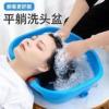 躺床上护理洗发盆 洗头盆卧床瘫痪病人用成人老人儿童孕妇躺床上护理洗发盆神器家用
