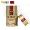陈李济 经典柑普茶-罐装两颗 29g/颗*2颗 健康 养生 陈皮 普洱 茶 中华老字号