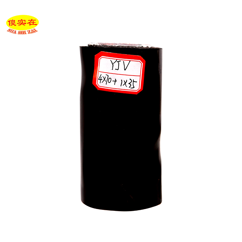 傻实在(SHASHIZAI) 电缆 国标全项保检 YJV 4*70+1*35 米高清大图