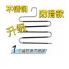 伸缩折叠多功能防滑裤架裤子衣架家用魔术裤夹衣柜收纳神器裤挂架 5层不锈钢防滑裤架 裤架1个装