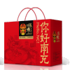 张飞牛肉特产礼盒1208g+960ml
