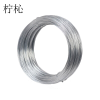 柠杺 镀锌铁丝 10号(3.5mm)千克