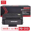 京贤 PD-310 打印量3000页 适用奔图P3201DN/P3501DN 硒鼓 (计价单位:只) 黑色