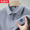 恒源祥纯棉短袖T恤男士夏季薄款翻领POLO衫商务休闲中老年爸爸装