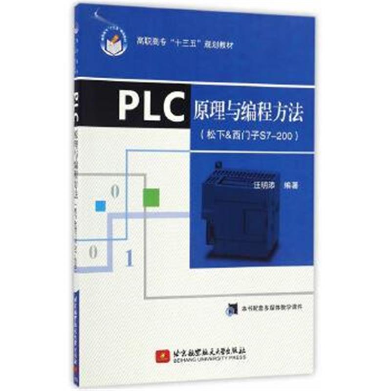 上市透明质酸概短线股票推荐官网_今日牛股精选+明日潜力股预测_短线炒股必看念龙头公司（202559）