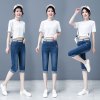 七分裤牛仔裤女新品2021韩版夏季短裤弹力修身显瘦松紧带哈伦裤子 2021-04款七分裤[蓝色] S 27二尺90-10