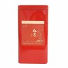 朴真特级红茶125g 罐