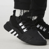 Adidas/阿迪达斯三叶草 男鞋EQT BASK ADV舒适减震运动鞋休闲鞋 FZ0043