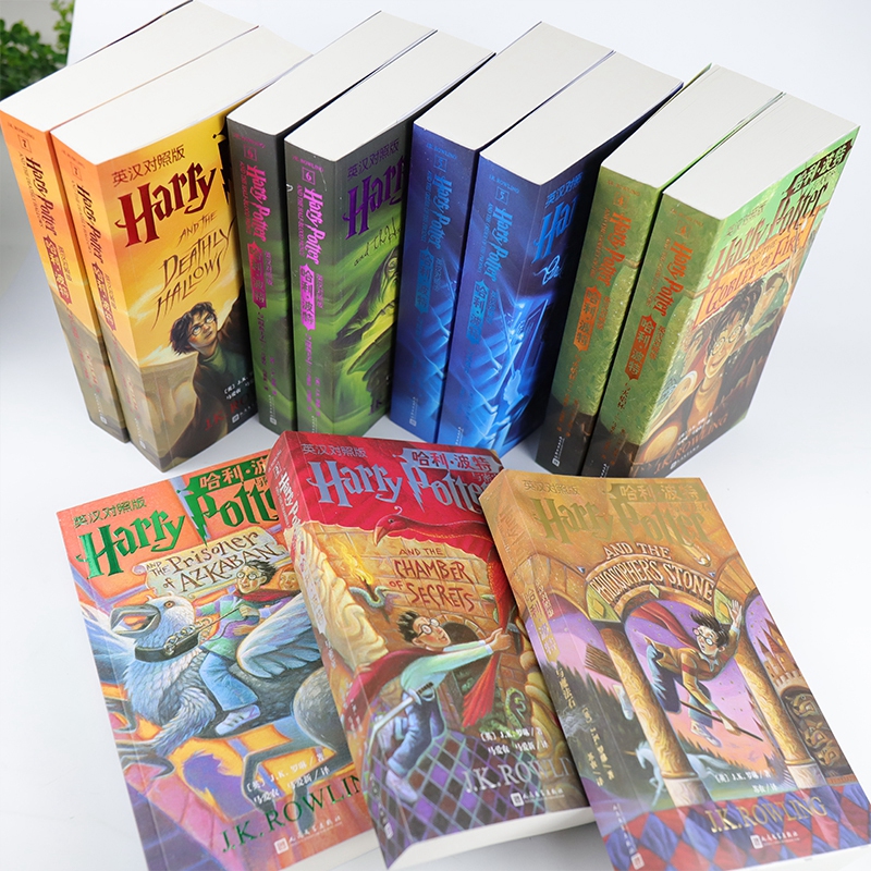 5.哈利.波特与凤凰社(上下)[ 英汉对照版] [正版]中英双语版哈利波特书全套11册英汉对照版7部英语原版原著JK罗琳高清大图