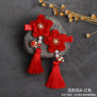 头饰步摇流苏超仙公主饰夹古代汉服配饰女童古风簪花朵铃铛红色一对