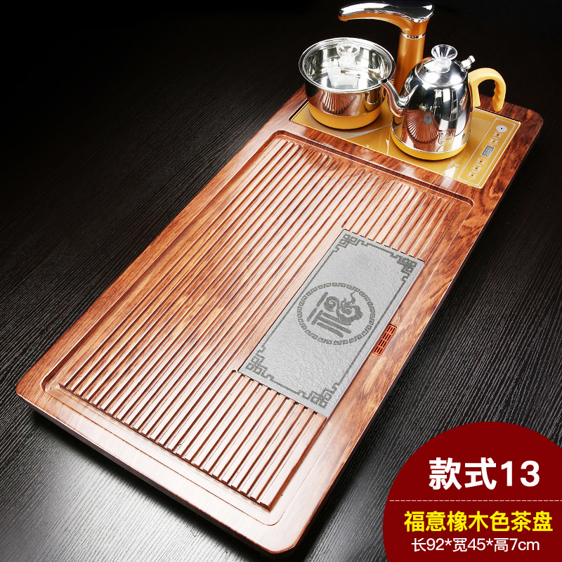 茶盘全自动一体不带茶具茶几茶盘一体化组合小型可排水创意现代简 福意橡木色+电器