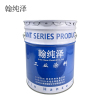 翰纯泽 水性清漆 20kg/桶