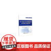 [正版书籍]新一代TMCP技术在钢管热处理工艺与设备中的应用研究